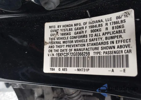 2016 Honda Civic Ex из США, поврежденный, VIN 19XFC2F72GE066259